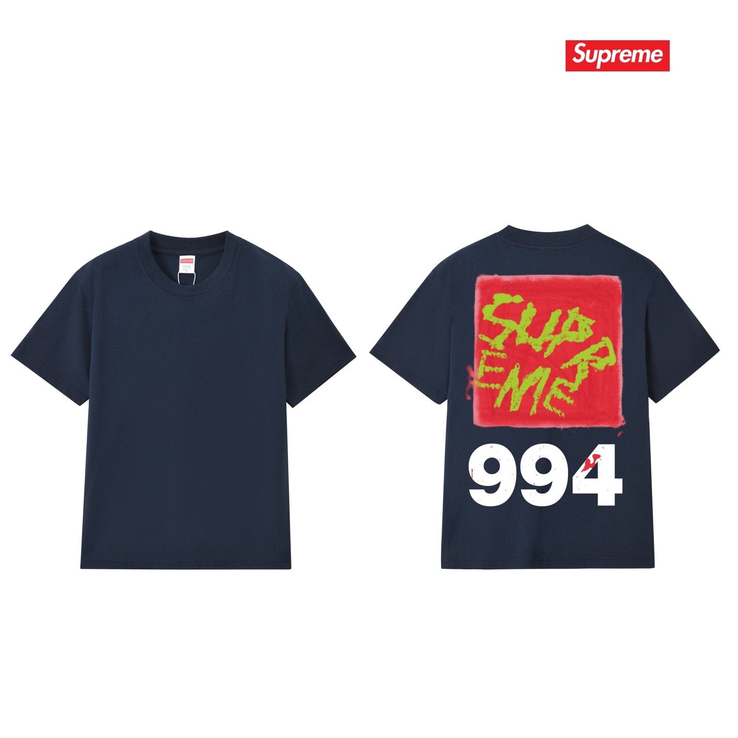 Supreme Back Graphic Short-Sleeve T-Shirt — front