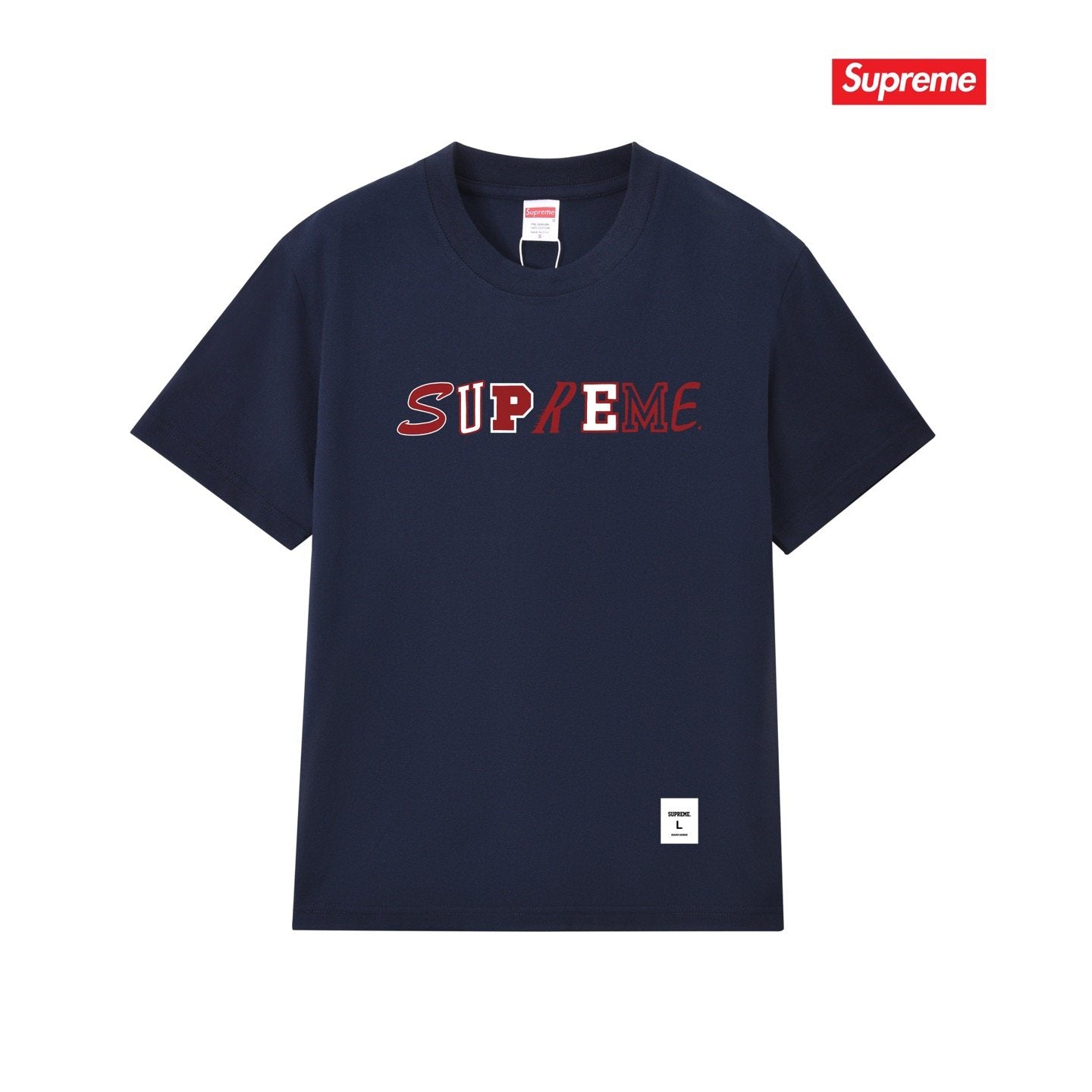 Supreme Wordmark Graphic T-Shirt — front