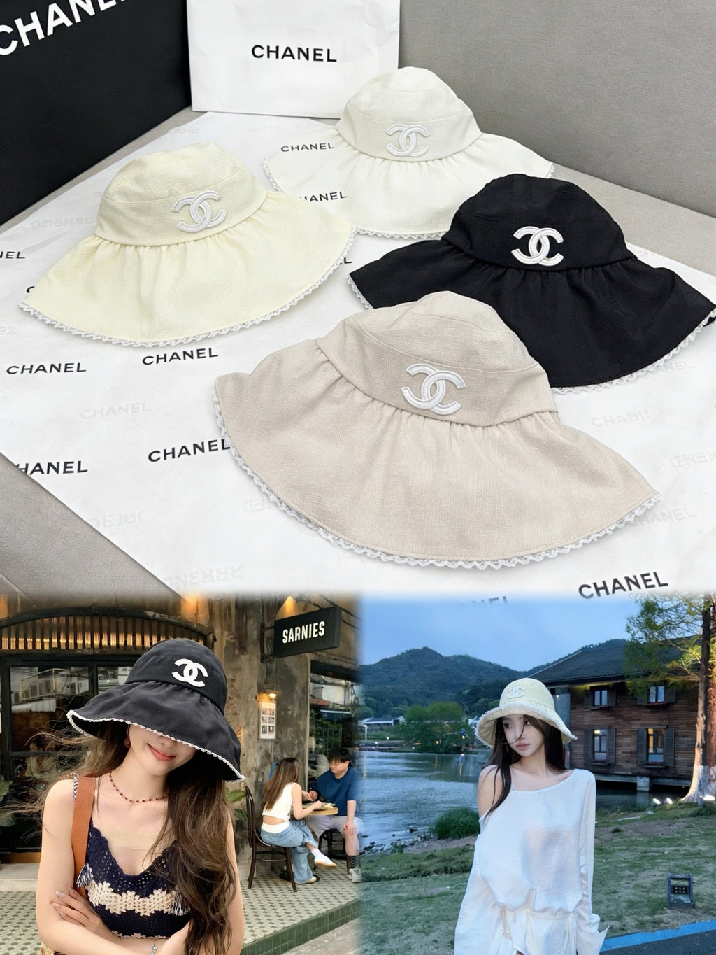 CHANEL Quilted Sun Visor Hat