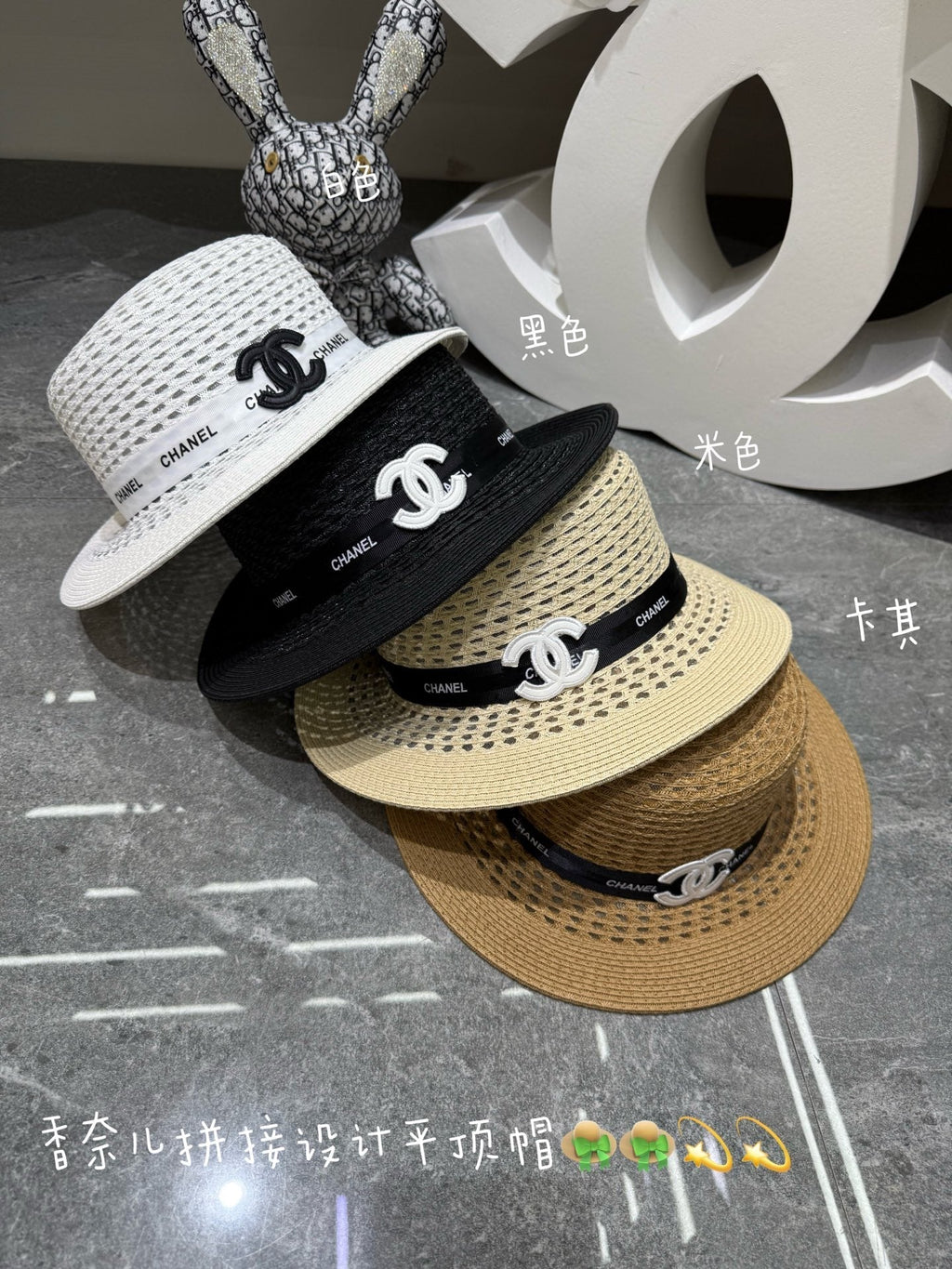 CHANEL Flat-Top Baseball Cap